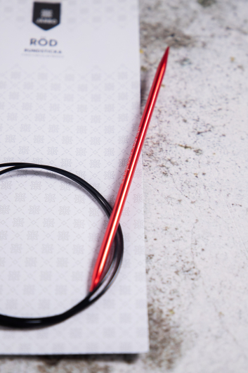 Järbo Rode rondbreinaalden